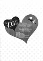 Neko Kanojo / ネコカノジョ [Komyu] [Kagerou Project] Thumbnail Page 26