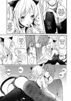 Neko Kanojo / ネコカノジョ [Komyu] [Kagerou Project] Thumbnail Page 09