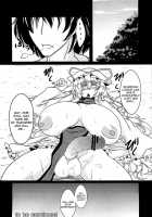 Illusionary Cock Story / 幻想鎮々物語 [Eisen] [Touhou Project] Thumbnail Page 23
