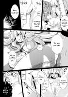 Monster Hunter Futanari Drill 2 / モンハンフタナリドリル2 [Cosine] [Monster Hunter] Thumbnail Page 23