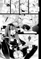 Monster Hunter Futanari Drill 2 / モンハンフタナリドリル2 [Cosine] [Monster Hunter] Thumbnail Page 24