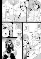 Monster Hunter Futanari Drill 2 / モンハンフタナリドリル2 [Cosine] [Monster Hunter] Thumbnail Page 27