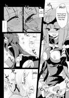 Monster Hunter Futanari Drill 2 / モンハンフタナリドリル2 [Cosine] [Monster Hunter] Thumbnail Page 29