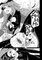 Monster Hunter Futanari Drill 2 / モンハンフタナリドリル2 [Cosine] [Monster Hunter] Thumbnail Page 30