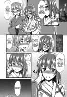 Yukata Iku-San To Ichaicha Shitai!! / 浴衣衣玖さんとイチャイチャしたい!! [Saemon] [Touhou Project] Thumbnail Page 23