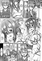 Yukata Iku-San To Ichaicha Shitai!! / 浴衣衣玖さんとイチャイチャしたい!! [Saemon] [Touhou Project] Thumbnail Page 06