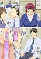 My Female Department-Manager Is Secretly A Slut [Shinkuu Tatsuya] [Original] Thumbnail Page 30