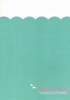 Astinenza [Yone] [Magi The Labyrinth Of Magic] Thumbnail Page 19