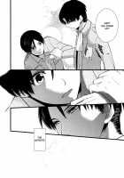 Borderland / borderland [Kanzaki Nemu] [Shingeki No Kyojin] Thumbnail Page 17