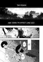 Borderland / borderland [Kanzaki Nemu] [Shingeki No Kyojin] Thumbnail Page 06