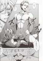 Sunny Dawn [Yamada Non] [Persona 4] Thumbnail Page 26