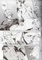 Sunny Dawn [Yamada Non] [Persona 4] Thumbnail Page 27