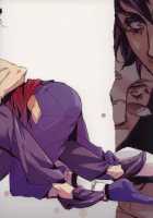 Sunny Dawn [Yamada Non] [Persona 4] Thumbnail Page 29