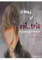 Sunny Dawn [Yamada Non] [Persona 4] Thumbnail Page 30