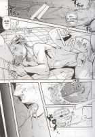 Sunny Dawn [Yamada Non] [Persona 4] Thumbnail Page 09