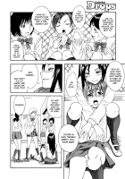 Omocha Shounen / おもちゃ少年 [Shiden Akira] [Original] Thumbnail Page 10