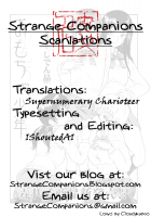 Omocha Shounen / おもちゃ少年 [Shiden Akira] [Original] Thumbnail Page 21