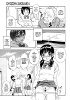 Omocha Shounen / おもちゃ少年 [Shiden Akira] [Original] Thumbnail Page 09