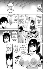 Manga Artist Lost Not Only His Job To AI, But Also His Semen / AIに仕事を取られた漫画家、精液も取られる。 Page 22 Preview