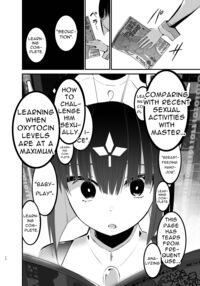 Manga Artist Lost Not Only His Job To AI, But Also His Semen / AIに仕事を取られた漫画家、精液も取られる。 Page 27 Preview