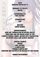 Amakusa Moyou Na 7% [Soba] [Toaru Majutsu No Index] Thumbnail Page 27