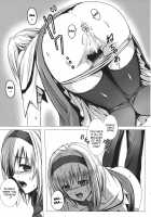 Uwasa No Ningyoushi Alice / 噂の人形師アリス [Takemori Shintarou] [Touhou Project] Thumbnail Page 11