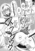 Uwasa No Ningyoushi Alice / 噂の人形師アリス [Takemori Shintarou] [Touhou Project] Thumbnail Page 17