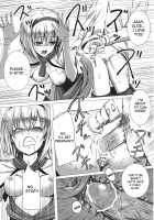 Uwasa No Ningyoushi Alice / 噂の人形師アリス [Takemori Shintarou] [Touhou Project] Thumbnail Page 19