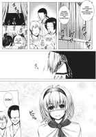 Uwasa No Ningyoushi Alice / 噂の人形師アリス [Takemori Shintarou] [Touhou Project] Thumbnail Page 23