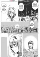 Uwasa No Ningyoushi Alice / 噂の人形師アリス [Takemori Shintarou] [Touhou Project] Thumbnail Page 03