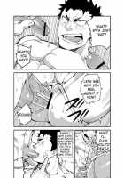 Noisy Dog 2 [Naop] [Original] Thumbnail Page 12