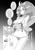 INAZUMA MARCHEN WORLD / イナズマメルヘンワールド [Inazuma] Thumbnail Page 17