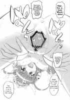 INAZUMA MARCHEN WORLD / イナズマメルヘンワールド [Inazuma] Thumbnail Page 31