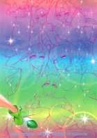 INAZUMA MARCHEN WORLD / イナズマメルヘンワールド [Inazuma] Thumbnail Page 46