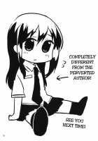 Chii-Chan's Development Dairy / ちーちゃん開発日記1 [Mucha] [Original] Thumbnail Page 27