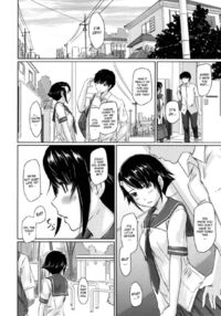 Sweet Hearts / Sweethearts 第1話 Page 101 Preview