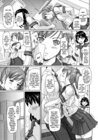 Sweet Hearts / Sweethearts 第1話 Page 134 Preview