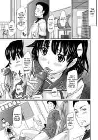 Sweet Hearts / Sweethearts 第1話 Page 150 Preview