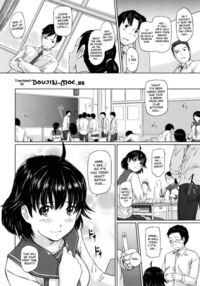 Sweet Hearts / Sweethearts 第1話 Page 153 Preview