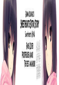 Sweet Hearts / Sweethearts 第1話 Page 228 Preview