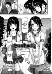 Sweet Hearts / Sweethearts 第1話 Page 80 Preview
