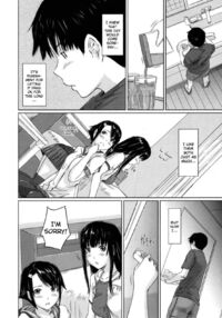 Sweet Hearts / Sweethearts 第1話 Page 81 Preview
