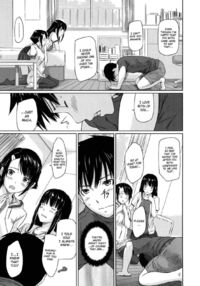 Sweet Hearts / Sweethearts 第1話 Page 82 Preview