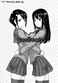 Sweet Hearts / Sweethearts 第1話 Page 8 Preview