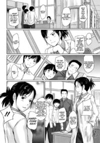 Sweet Hearts / Sweethearts 第1話 Page 9 Preview