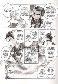 Side: RYU / Side: RYU Page 10 Preview