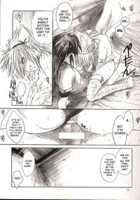 Side: RYU / Side: RYU Page 12 Preview