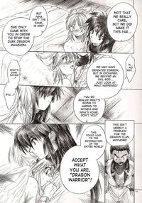 Side: RYU / Side: RYU Page 18 Preview