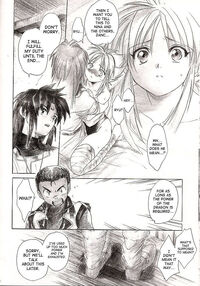 Side: RYU / Side: RYU Page 21 Preview