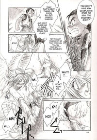 Side: RYU / Side: RYU Page 22 Preview